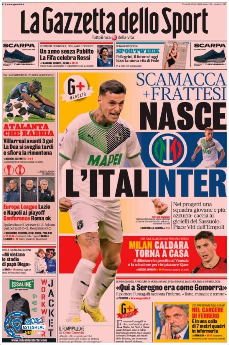 روزنامه ورزشی گاتزتا دلو اسپورت جمعه 19 آذر 1400