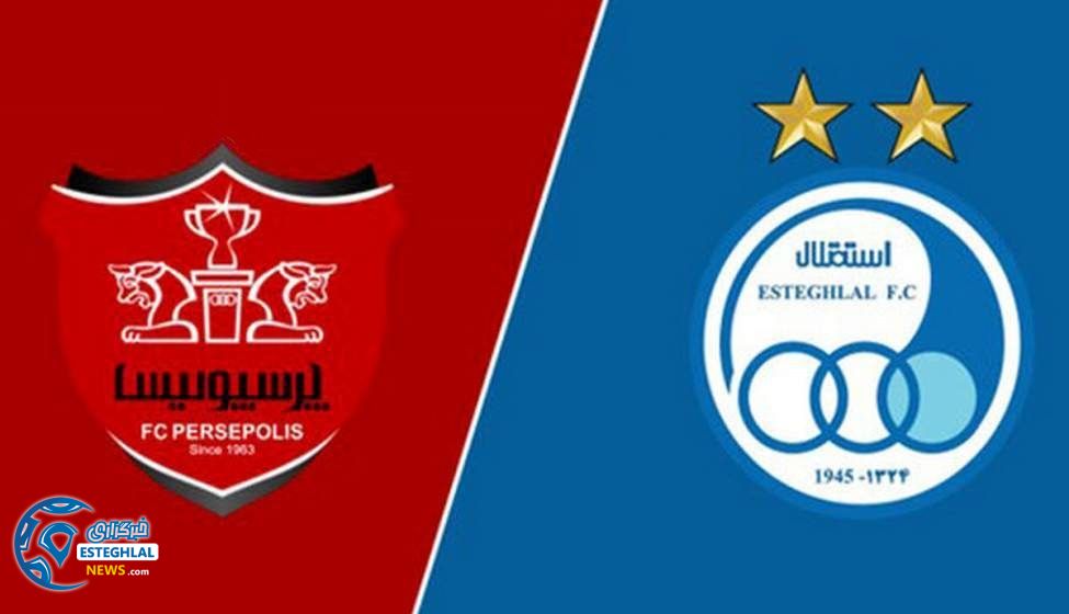 بیانیه مشترک سرخابی ها