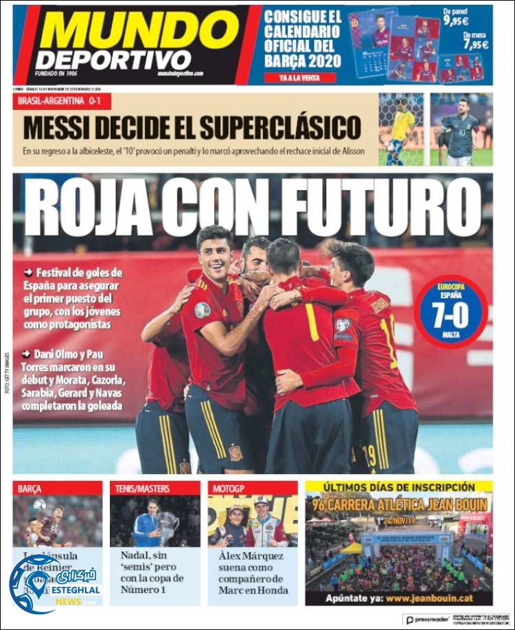 روزنامه ورزشی موندو دپورتیوو شنبه 25 آبان 1398