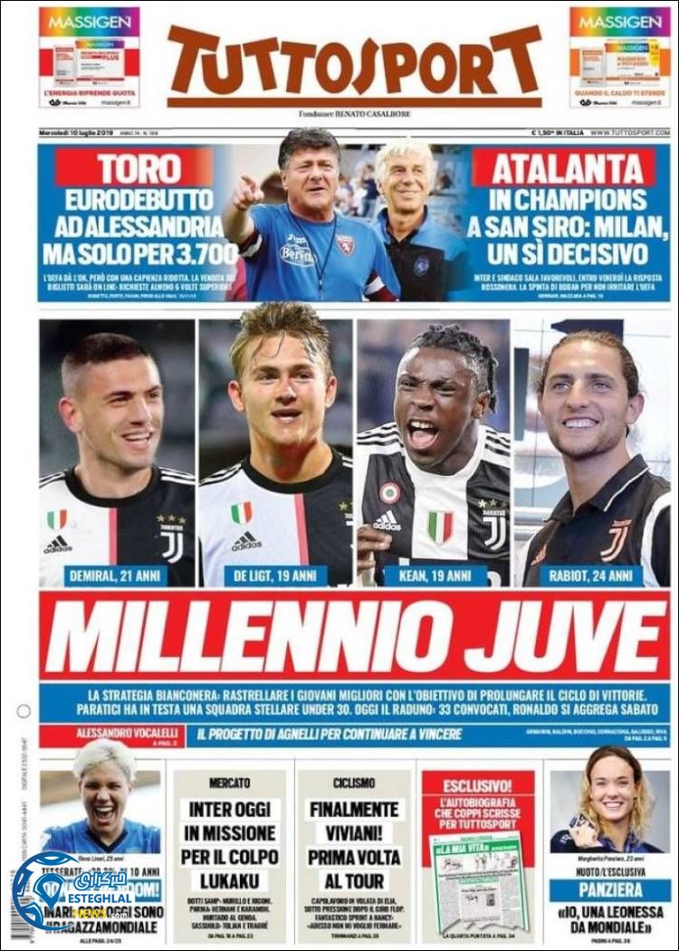 روزنامه ورزشی توتو اسپورت چهارشنبه 19 تیر 1398