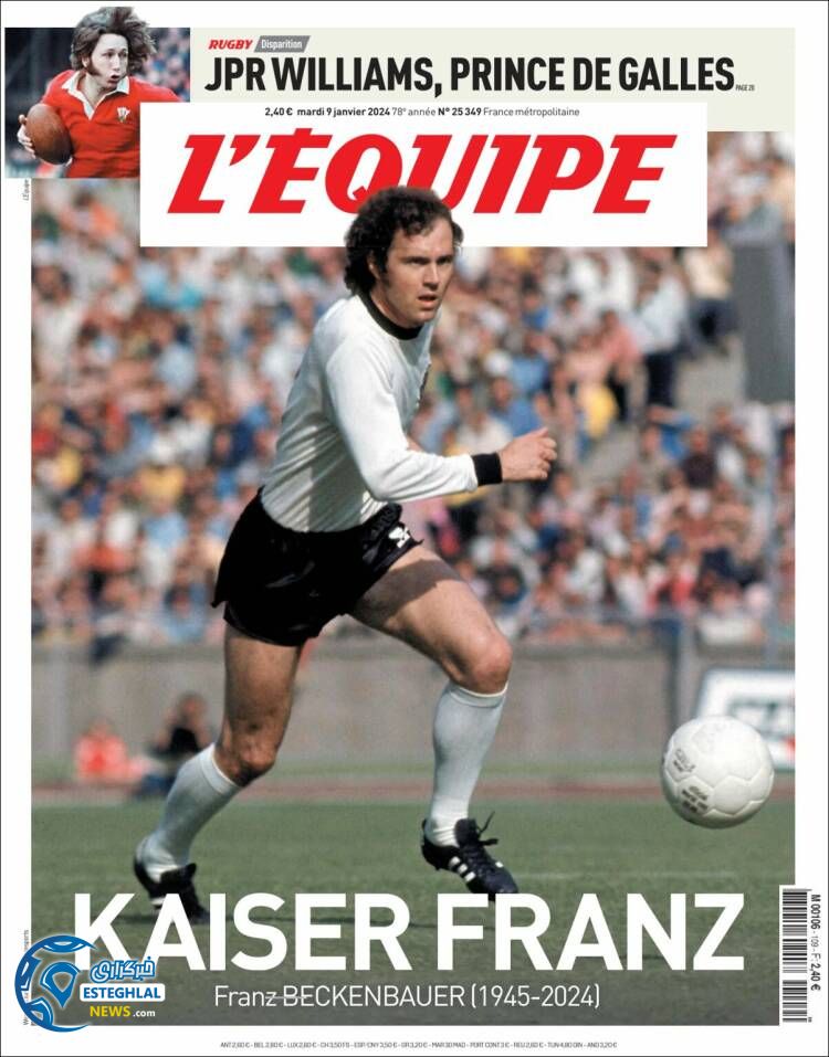 روزنامه  ورزشی اکیپ سه شنبه 19 دی 1402 