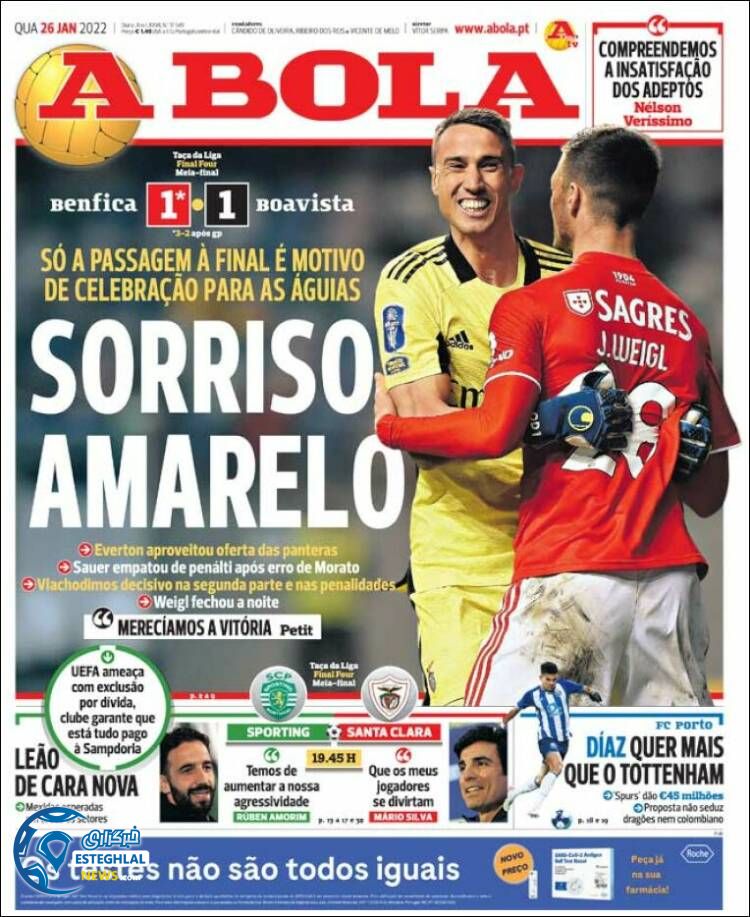 روزنامه ورزشی آبولا چهارشنبه 6 بهمن 1400