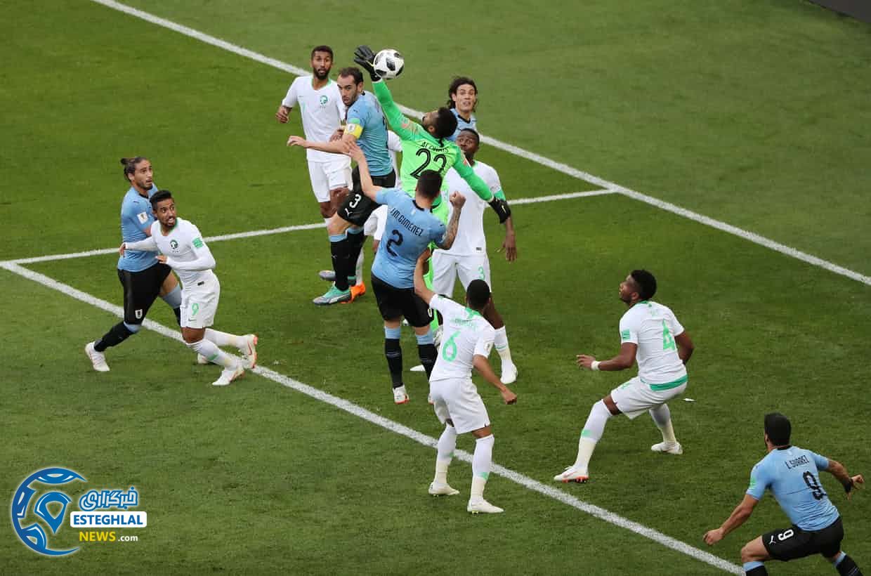 دیدار اروگوئه و عربستان