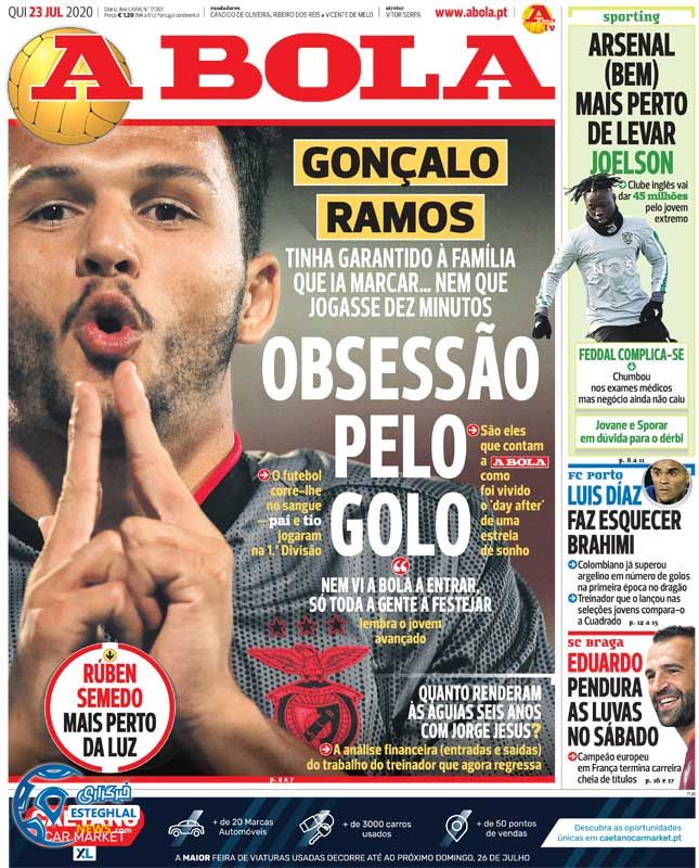 روزنامه ورزشی آبولا پنجشنبه 2 مرداد 1399