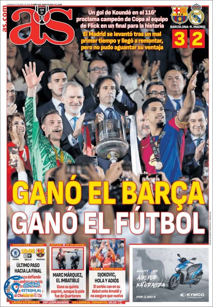 روزنامه  ورزشی آ اس یکشنبه 7 اردیبهشت 1404  