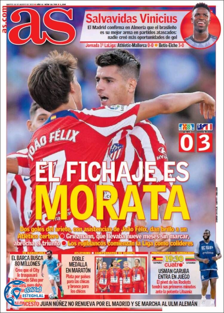 روزنامه ورزشی آ اس سه شنبه 25 مرداد 1401