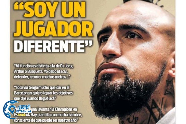 روزنامه های ورزشی جهان شنبه 20 مهر 1398