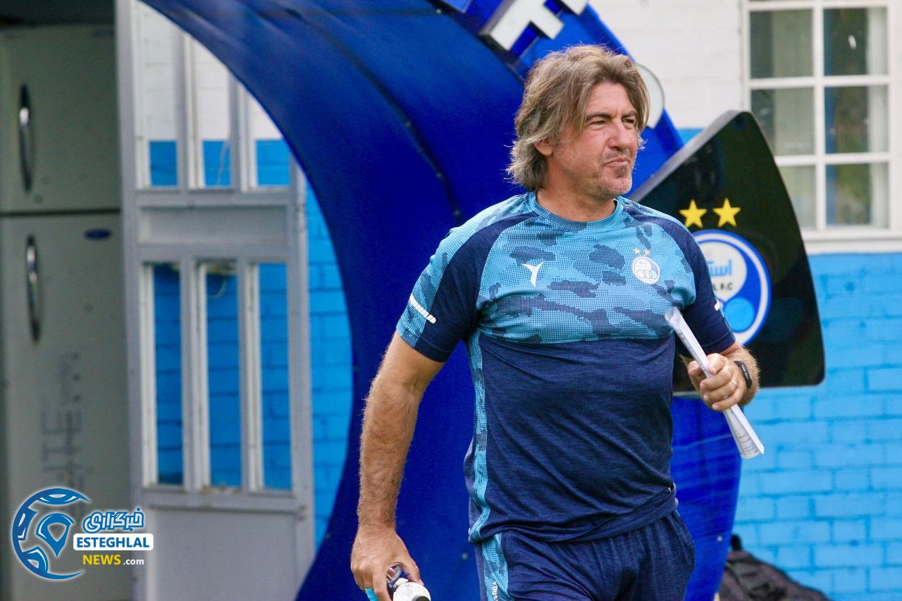 تمرین استقلال