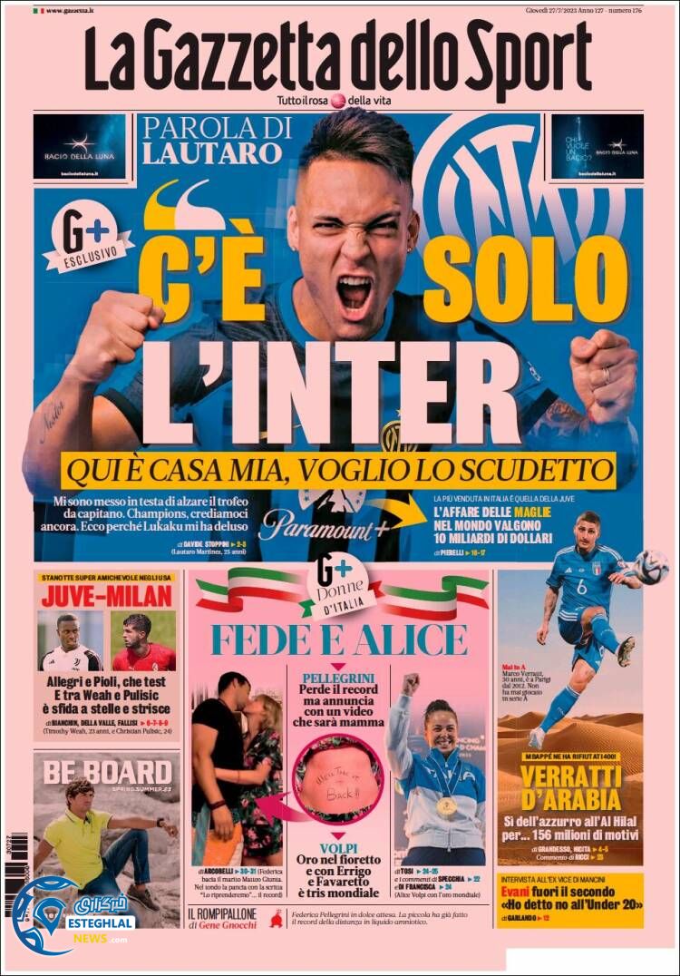 روزنامه ورزشی گاتزتا دلو اسپورت پنجشنبه 5 مرداد 1402 