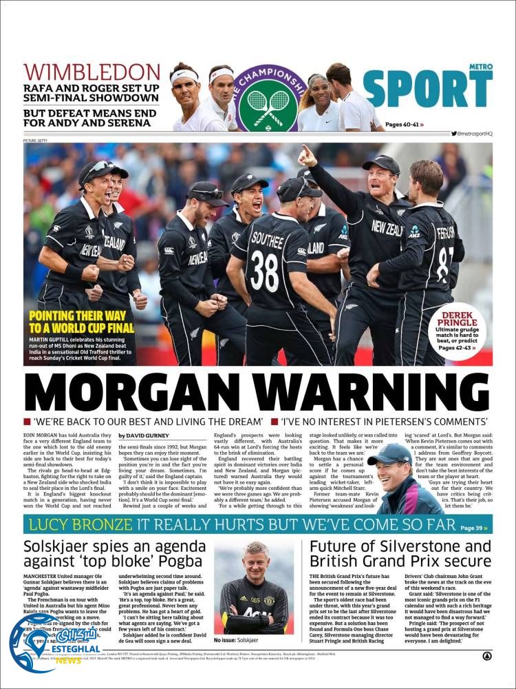 روزنامه ورزشی مترو اسپورت پنجشنبه 20 تیر 1398