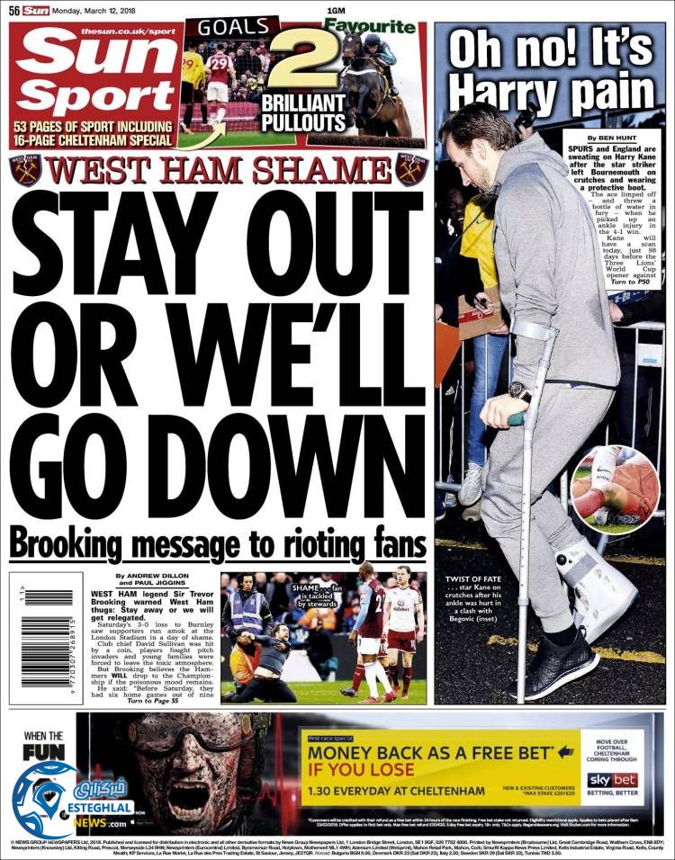 روزنامه ورزشی سان اسپورت دوشنبه 21 اسفند 1396