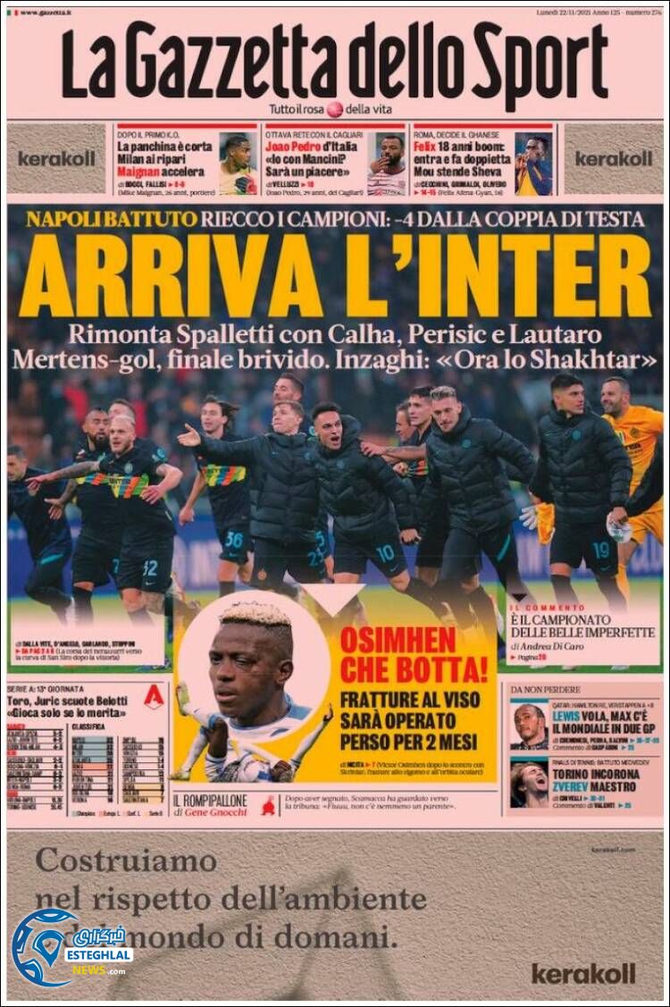 روزنامه ورزشی گاتزتا دلو اسپورت دوشنبه 1 آذر 1400