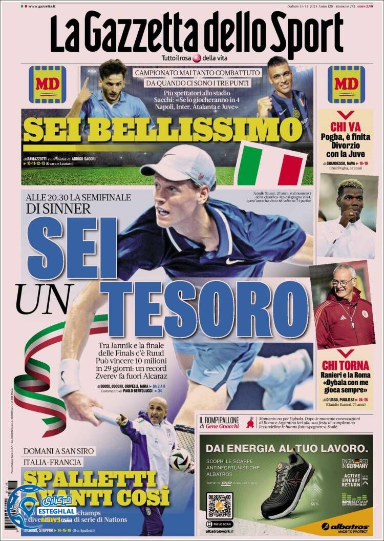 روزنامه ورزشی گاتزتا دلو اسپورت شنبه 26 آبان 1403 