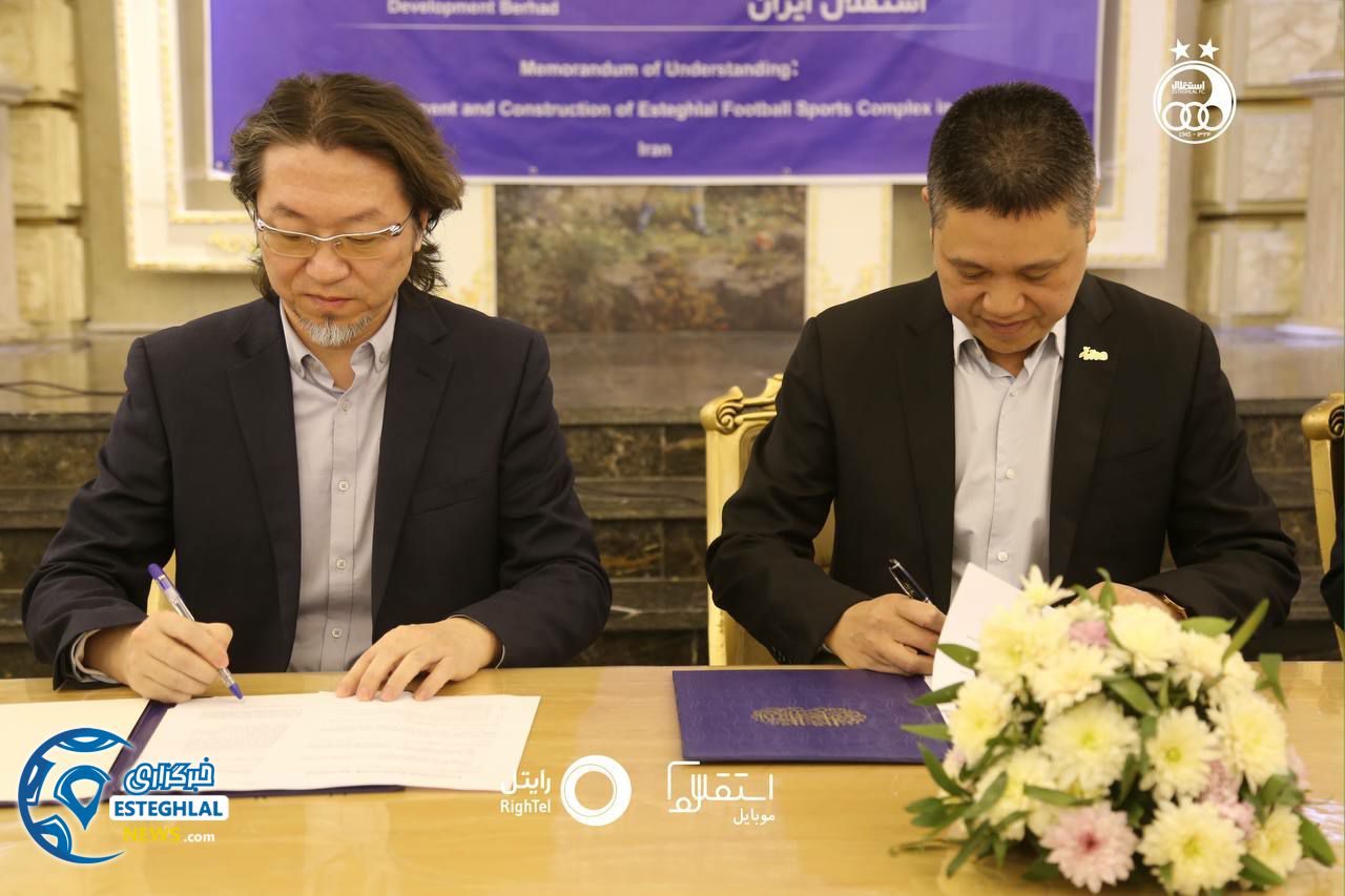 ورزشگاه اختصاصی استقلال