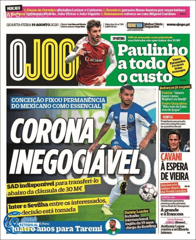 روزنامه ورزشی جوگو چهارشنبه 29 مرداد 1399