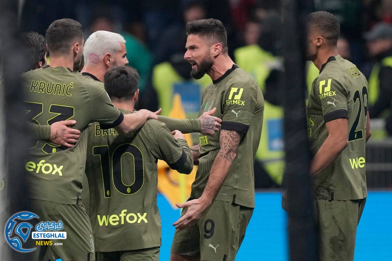 سری آ ایتالیا