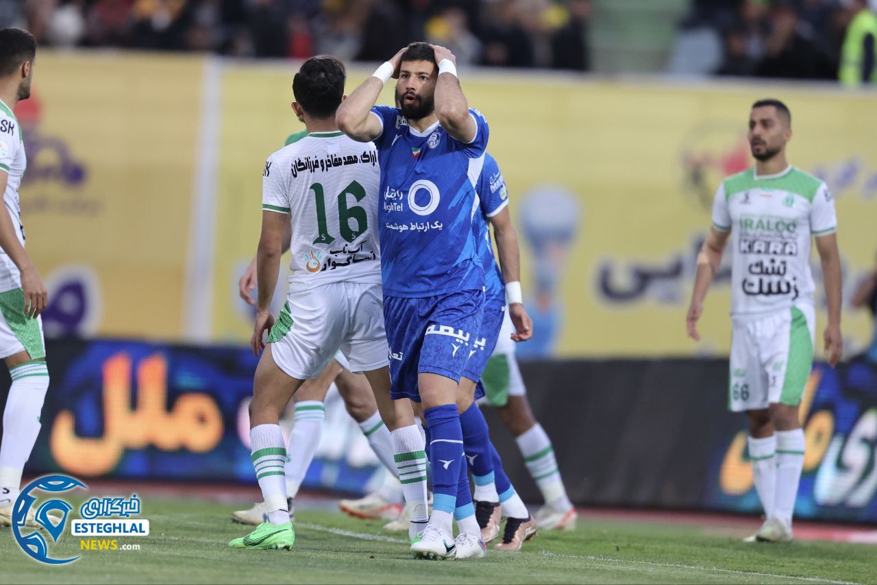 آلومینیوم 0-1 استقلال