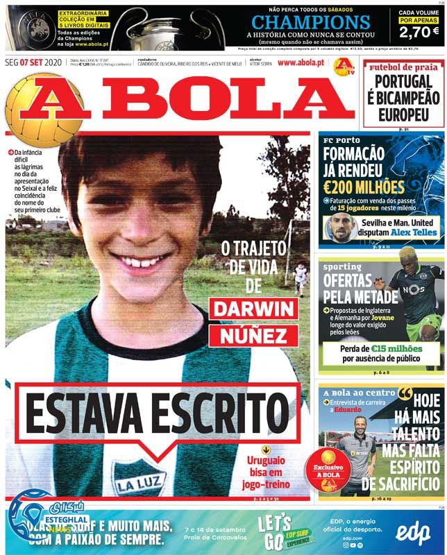 روزنامه ورزشی آبولا دوشنبه 17 شهریور 1399