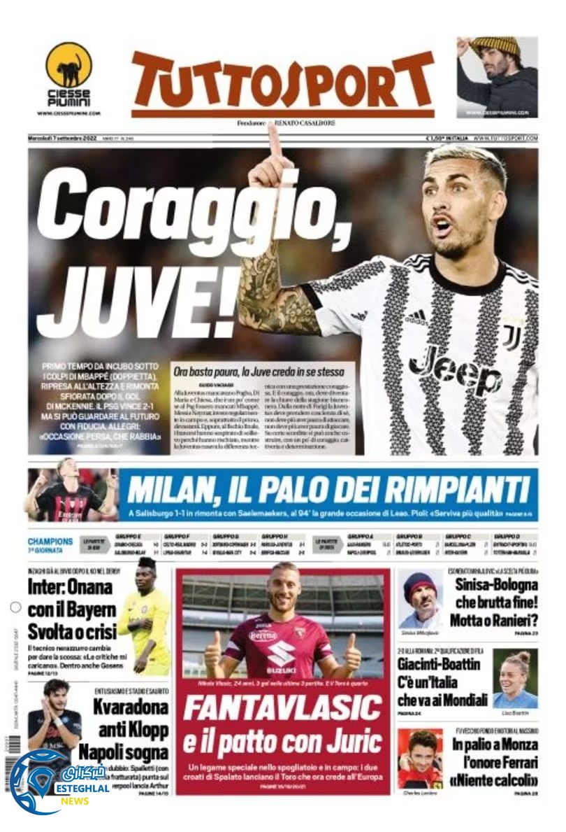 روزنامه ورزشی توتو اسپورت چهارشنبه 16 شهریور 1401