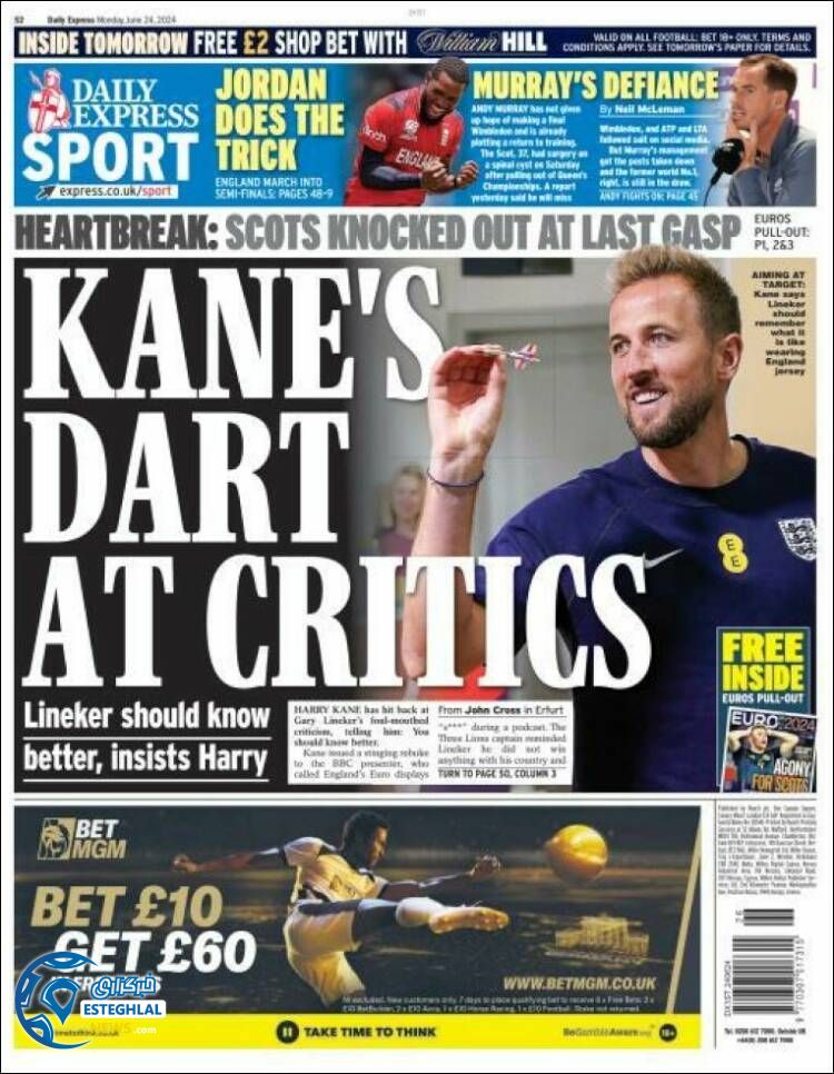 روزنامه  ورزشی اکسپرس اسپورت دوشنبه 4 تیر 1403