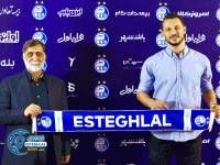 ادامه مطلب...