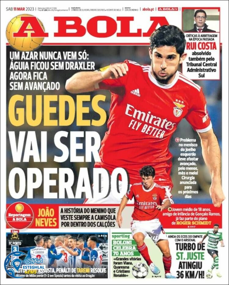 روزنامه ورزشی آبولا شنبه 20 اسفند 1401 