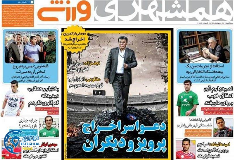 b084569e ba48 492f 9e60 25291c25bc47