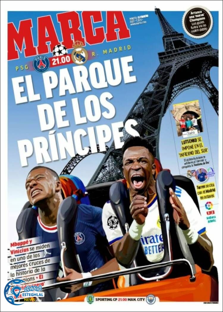 روزنامه ورزشی مارکا سه شنبه 26 بهمن 1400