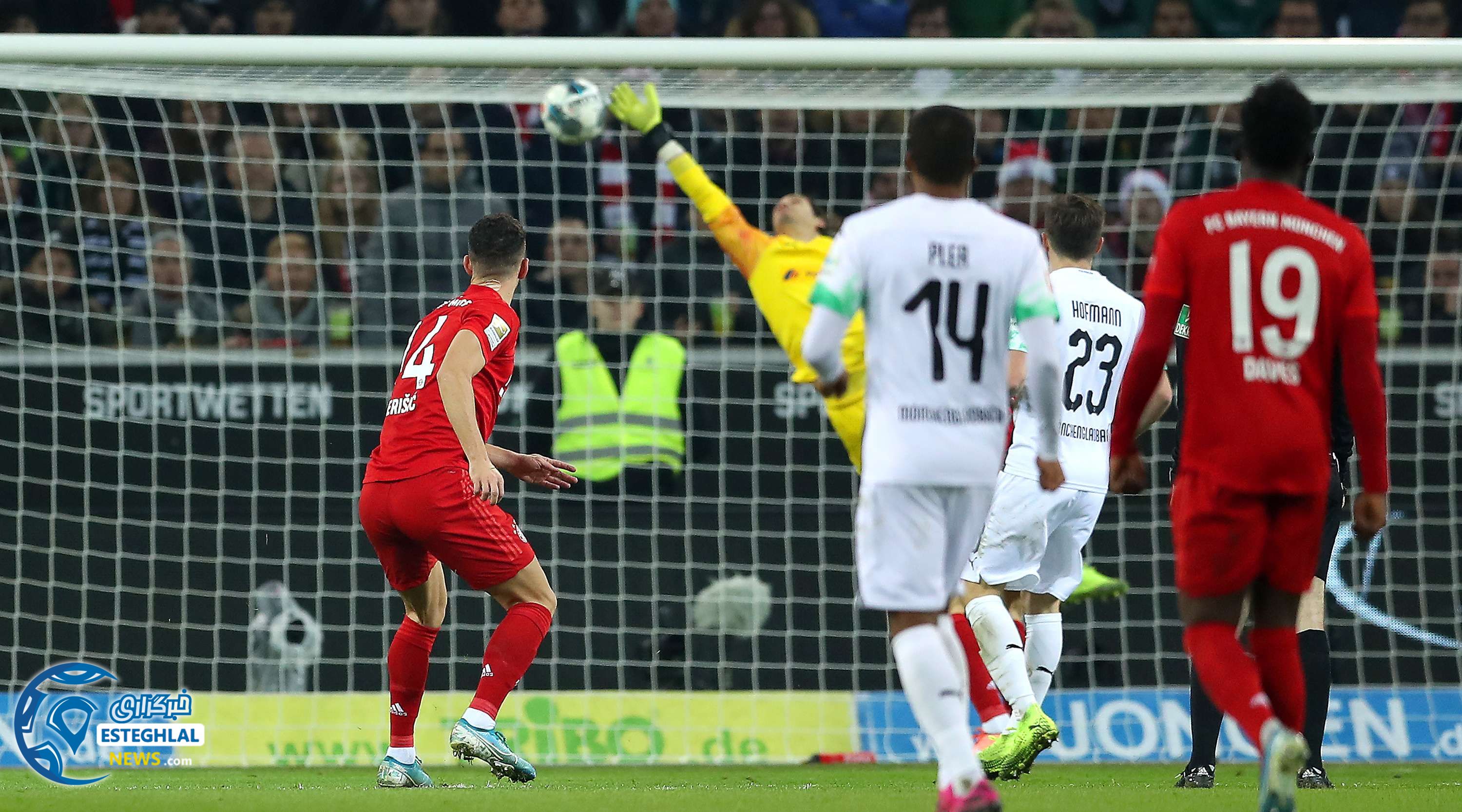 بوندسلیگا آلمان