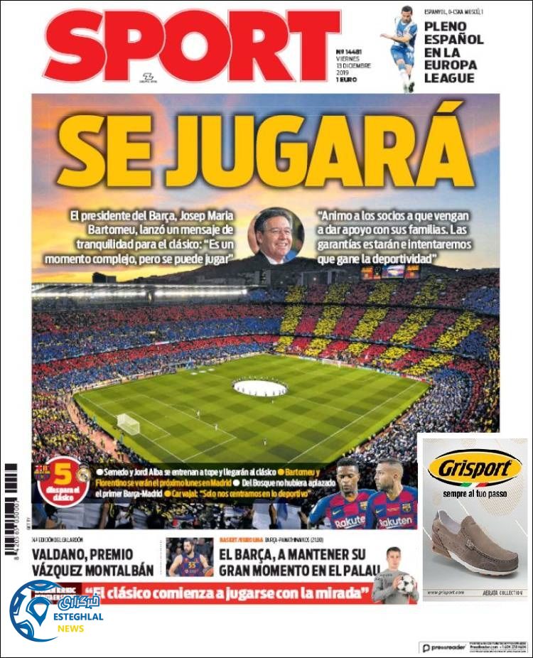 روزنامه ورزشی اسپورت جمعه 22 آذر 1398