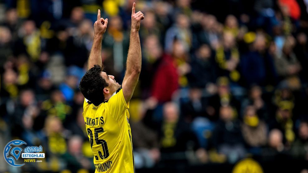 بوندسلیگا آلمان