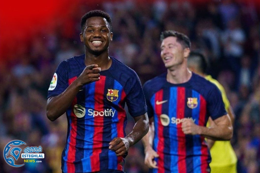 لالیگا اسپانیا