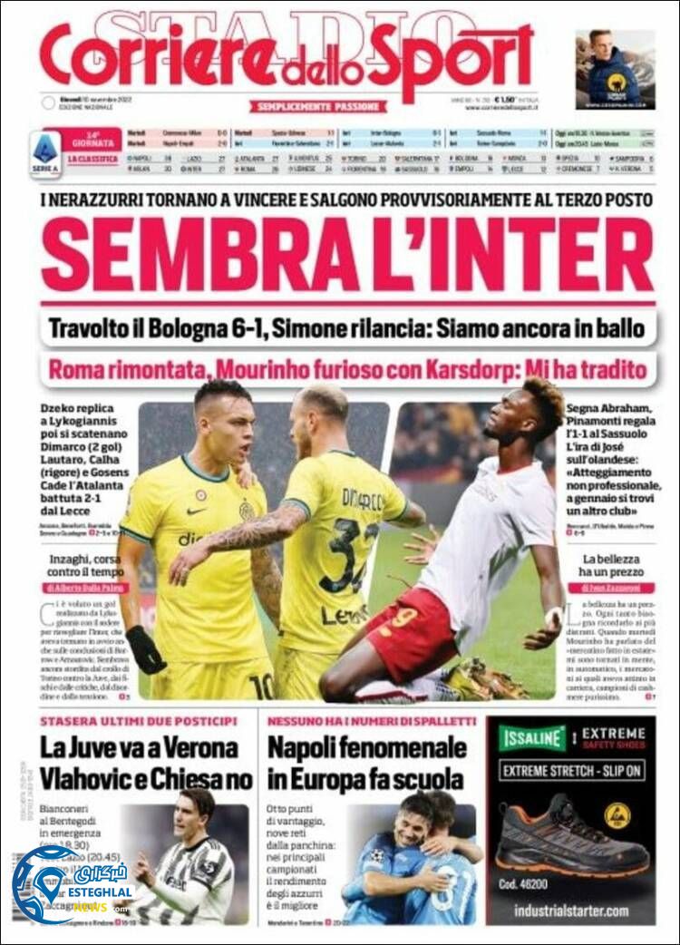 روزنامه ورزشی کوریره دلو اسپورت پنجشنبه 19 آبان 1401 