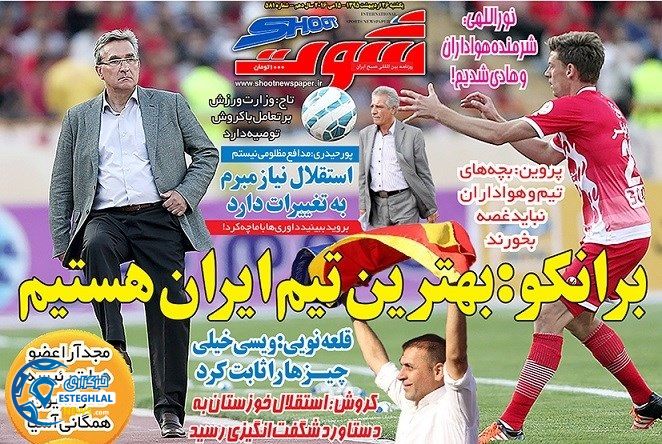 2f874ff6 56ba 4fbb ab07 989e23977dc4