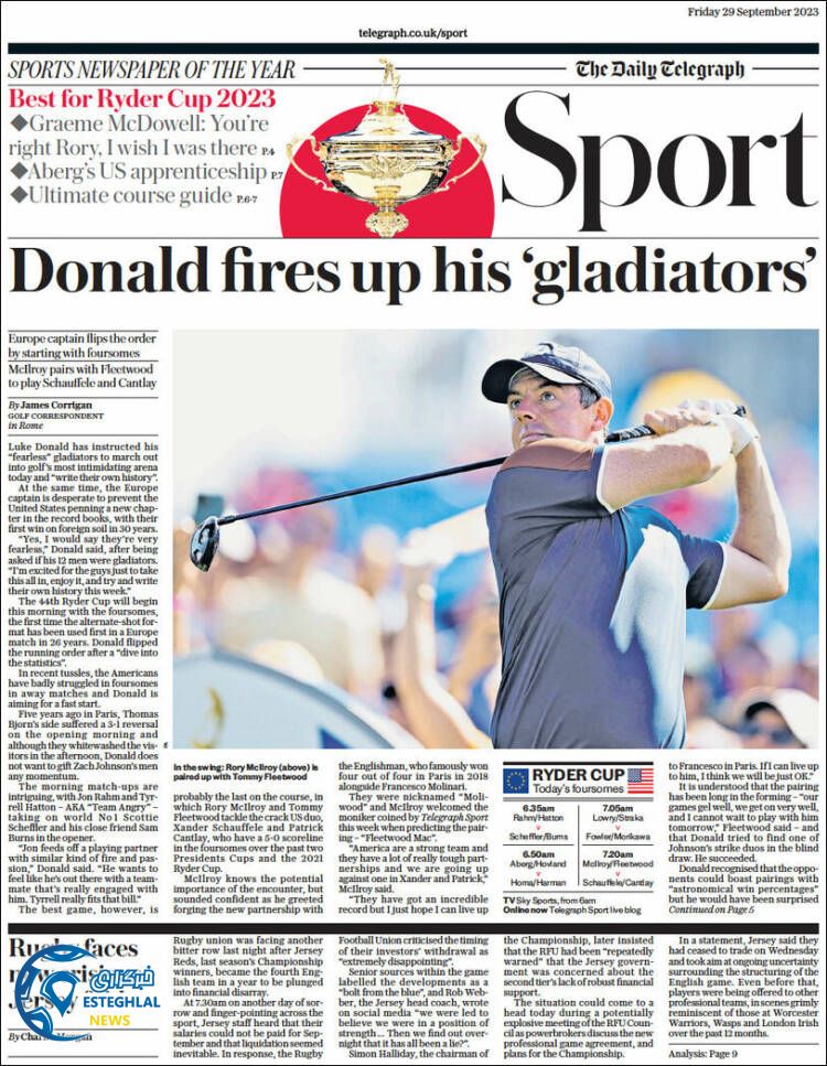 روزنامه ورزشی تلگراف اسپورت جمعه 7 مهر 1402 