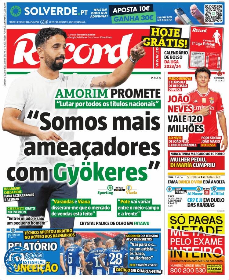 روزنامه ورزشی رکورد شنبه 21 مرداد 1402 