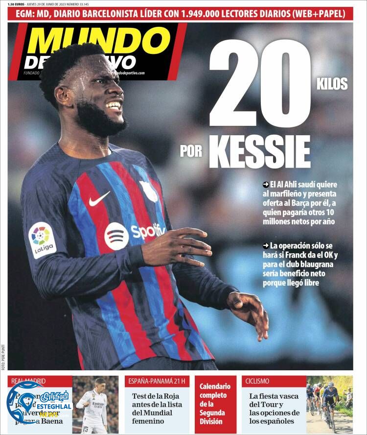 روزنامه ورزشی موندو دپورتیوو پنجشنبه 8 تیر 1402 