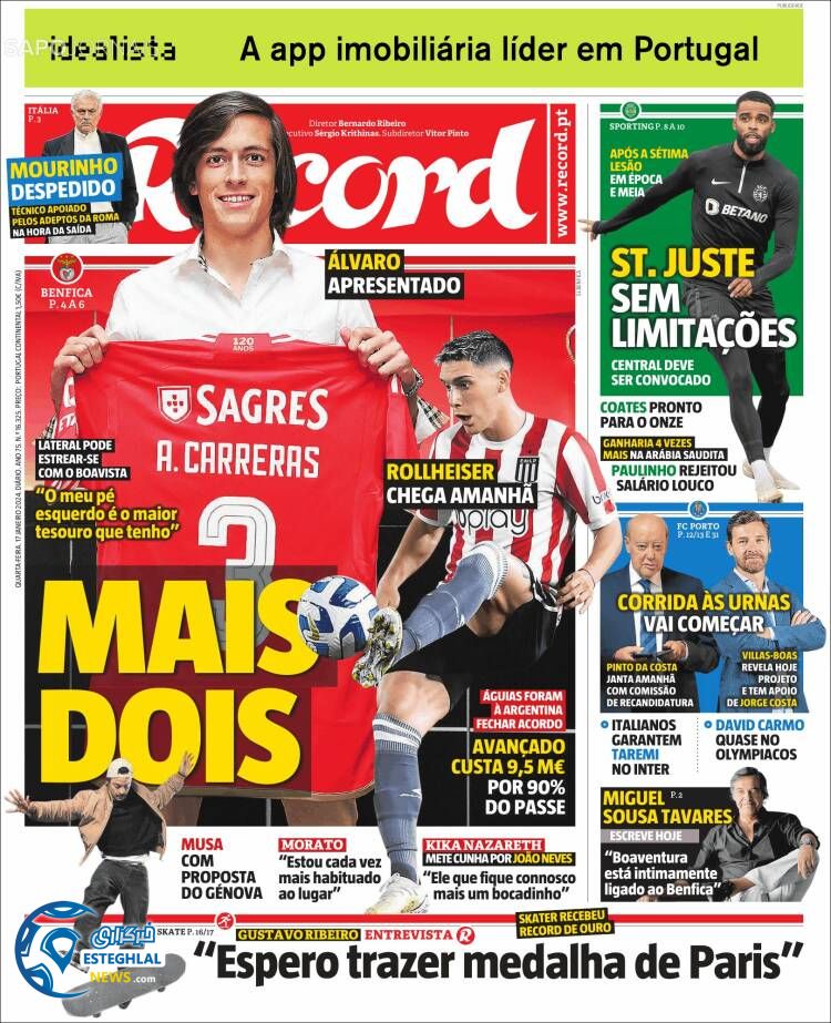 روزنامه ورزشی رکورد چهارشنبه 27 دی 1402 