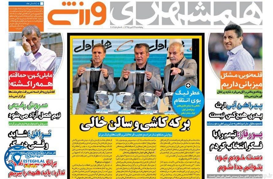 5e9784e4 ea7e 4293 8a27 d354d07d8616