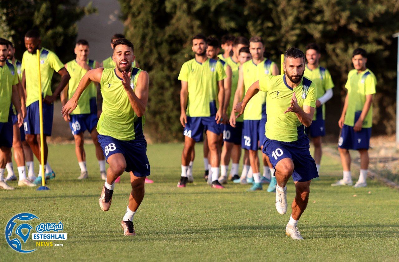 تمرین استقلال