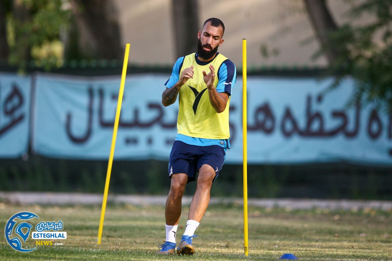 تمرین استقلال