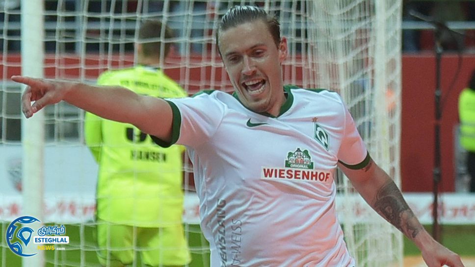 بوندسلیگا آلمان