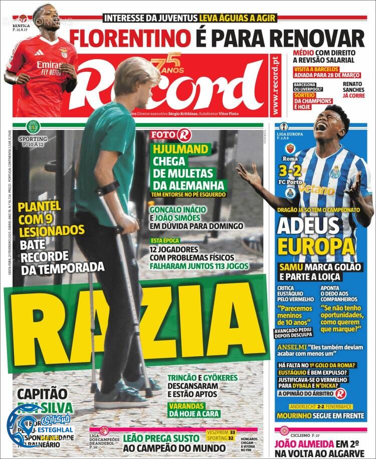 روزنامه  ورزشی  رکورد جمعه 3 اسفند 1403 