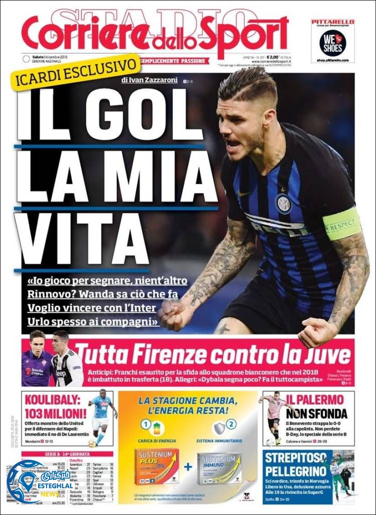 روزنامه ورزشی کوریره دلو اسپورت شنبه 10 آذر 1397