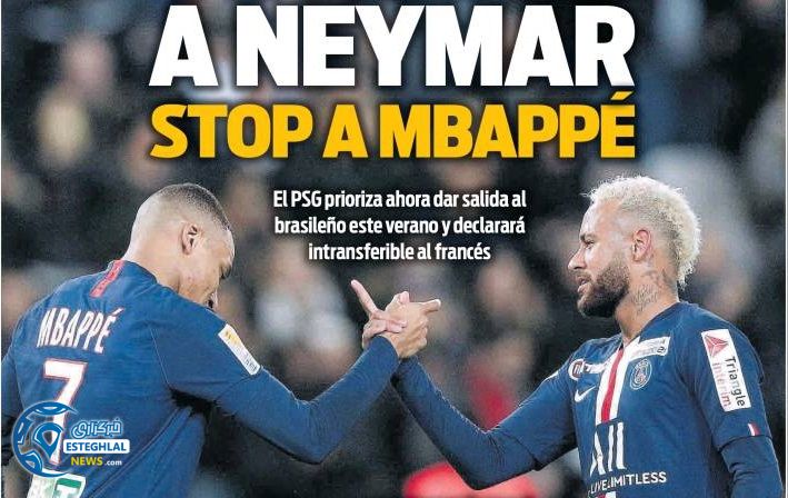 روزنامه های ورزشی جهان پنجشنبه 15 اسفند 1398