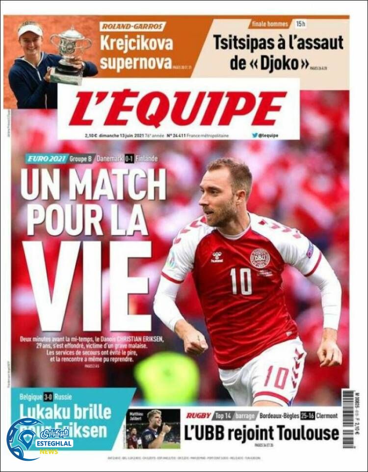 روزنامه ورزشی اکیپ یکشنبه 23 خرداد 1400