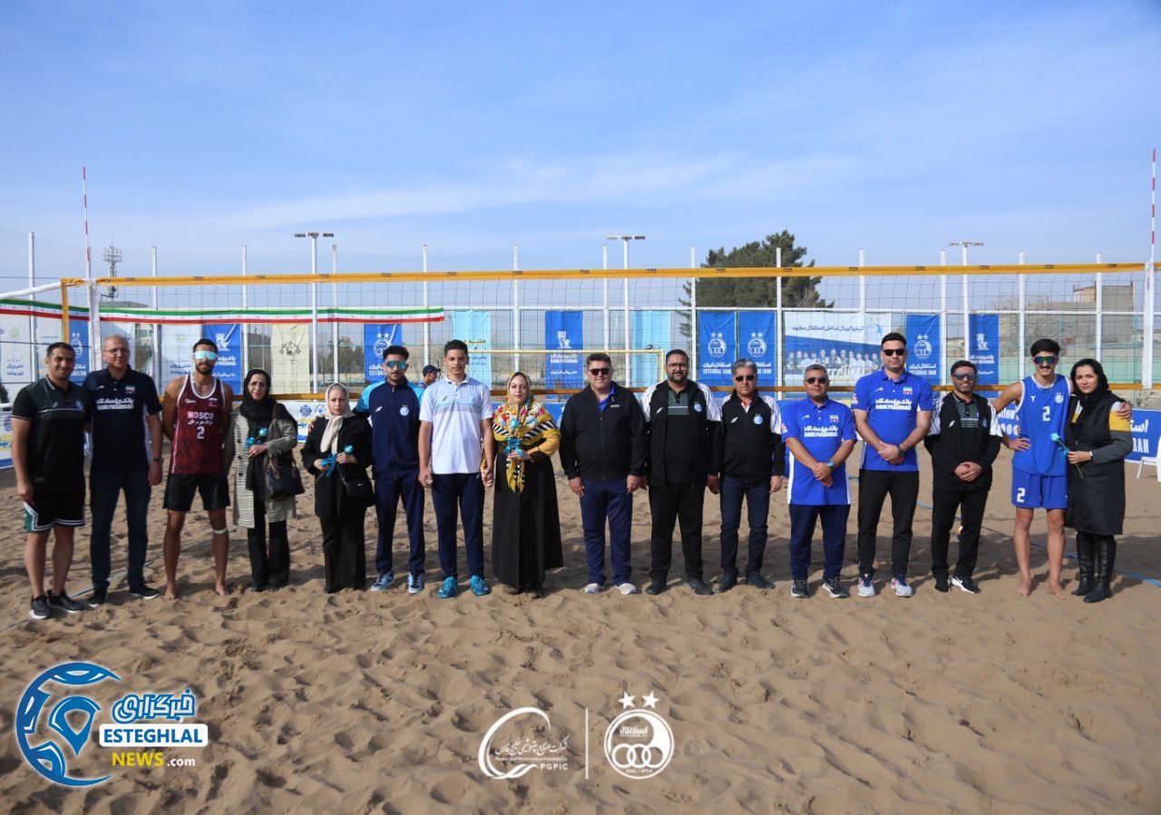 تیم والیبال ساحلی استقلال مشهد