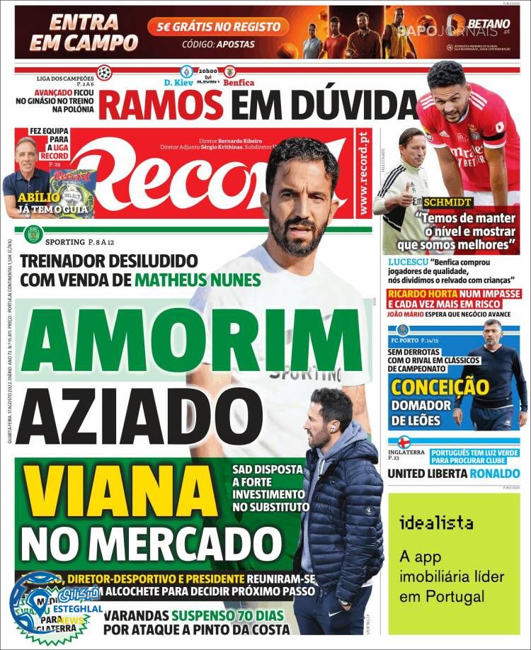 روزنامه ورزشی رکورد چهارشنبه 26 مرداد 1401