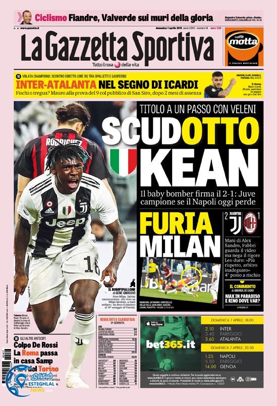 روزنامه ورزشی گاتزتا دلو اسپورت یکشنبه 18 فروردین 1398