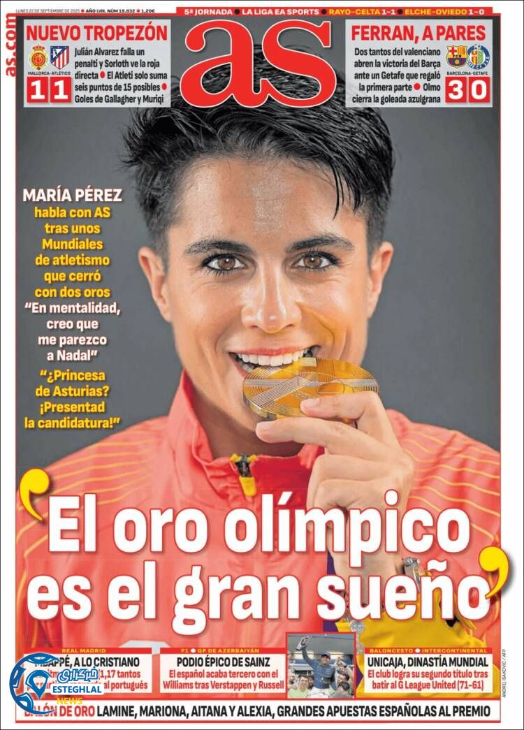 روزنامه ورزشی آ اس  دوشنبه 31 شهریور 1404 